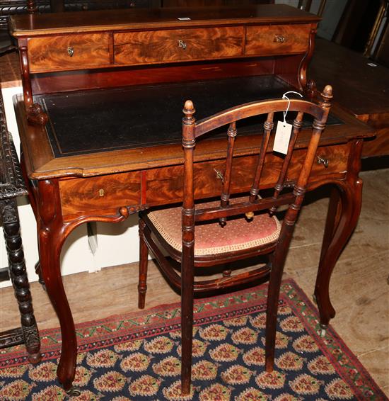 French walnut desk